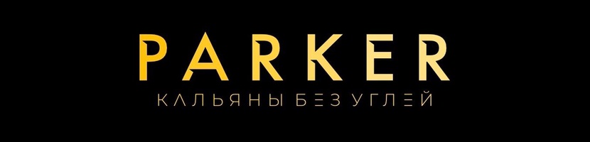 Мы перезвоним
